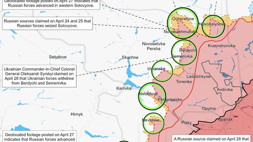 ISW: Retragerea forțelor armate ucrainene în apropiere de Oceretine nu va duce la noi câștiguri tactice rapide pentru Rusia