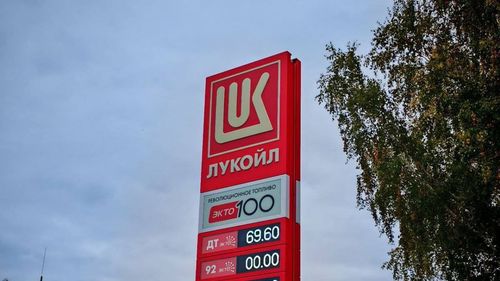 Republica Moldova a preluat activele Lukoil de la Aeroportul Chişinău