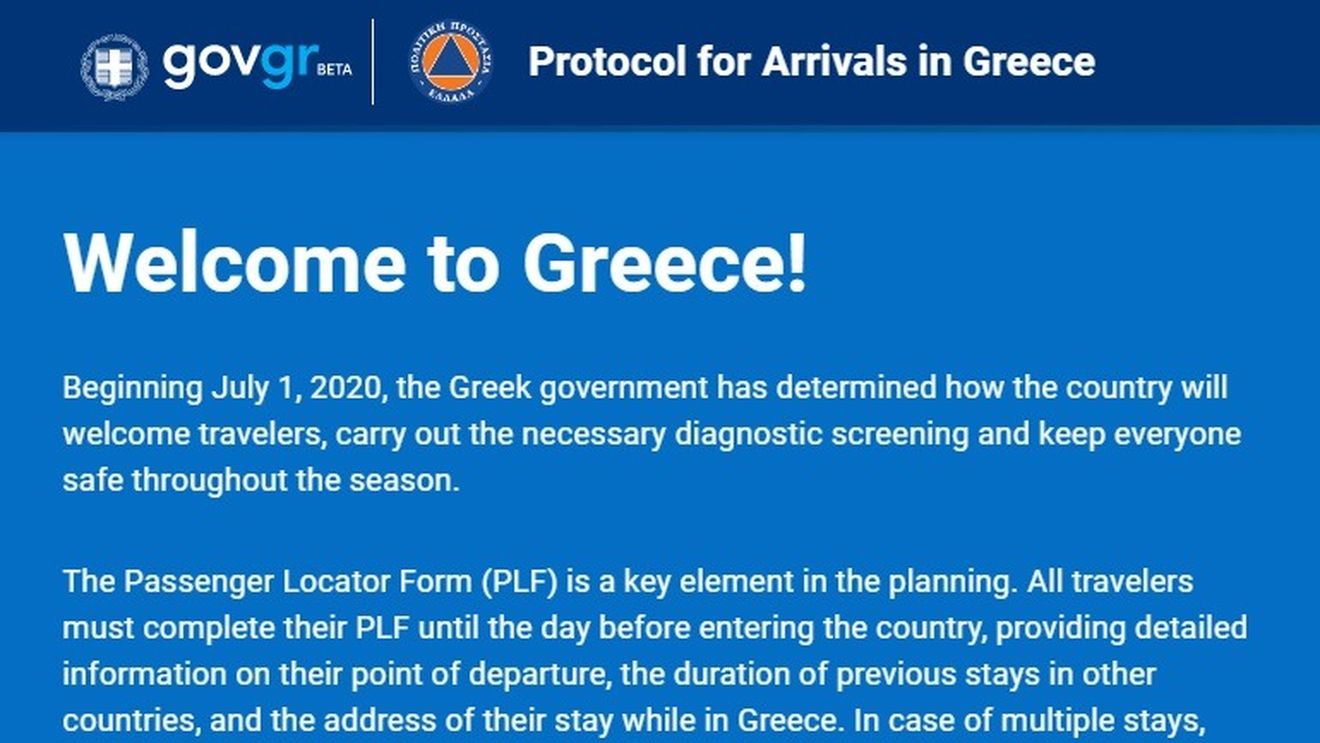 Intrarea turiștilor români în Grecia, tot mai dificilă: platforma electronică a Greciei pentru înregistrarea obligatorie nu a funcționat