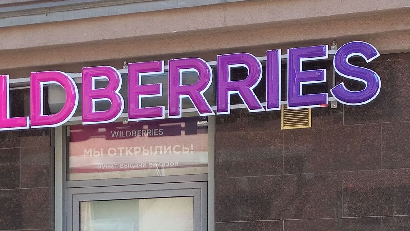 Conflict mortal pentru imperiul Wildberries: Fuziune controversată, dispute familiale, Kadîrov și implicarea Kremlinului