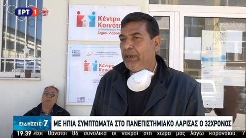 Probleme pentru o tabără de romi din Grecia, intrată în carantină totală din cauza exploziei cazurilor de coronavirus. Reprezentantul comunității cere ajutorul statului pentru că ”romii nu mai pot ieși la cerșit sau furat ca să ducă bani familiei”