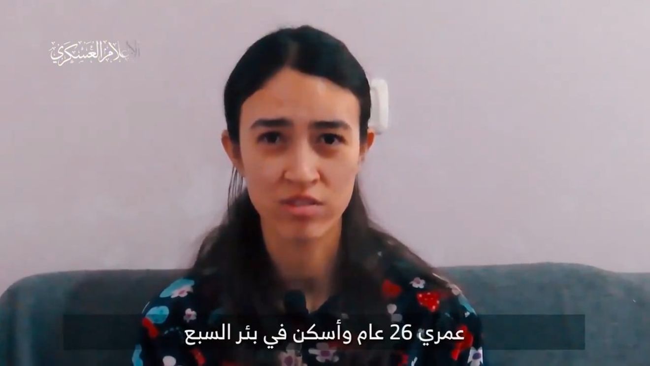 VIDEO Hamas a distribuit o înregistrare video cu ostatici israelieni şi spune că va dezvălui soarta lor