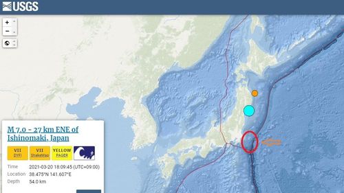 A fost ridicată alerta de tsunami emisă după seismul puternic din nord-estul Japoniei / Valurile provocate de cutremur au atins doar aproximativ un metru înălţime