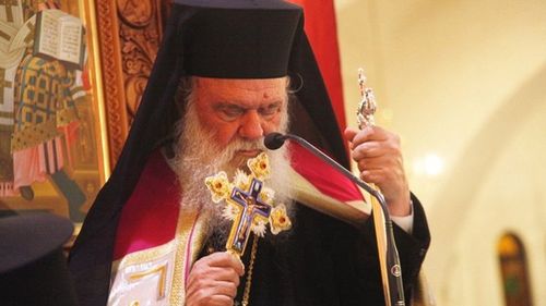 Şeful Bisericii Ortodoxe a Greciei, Ieronim, internat cu covid-19 la Atena: Particip la angoasa, durerea şi frica tuturor, pe care o vom depăşi cu toţii, prin credinţa noastră în Dumnezeu