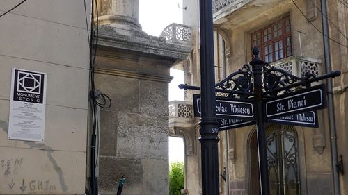 Prima arhivă online a monumentelor istorice din Constanța - proiect inițiat de jurnaliști. Hărți interactive ale patrimoniului dobrogean