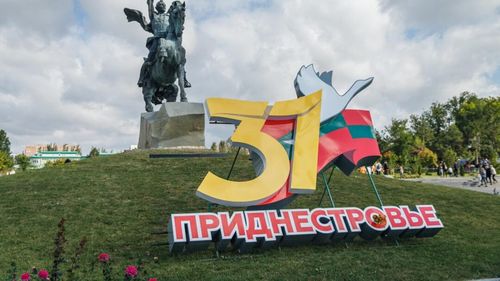 Rusia, condamnată de CEDO pentru încălcarea drepturilor a cinci persoane din Transnistria