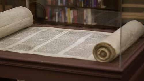 Un papirus vechi de 1.900 de ani, descoperit în Israel, prezintă un caz penal din perioada ocupaţiei romane