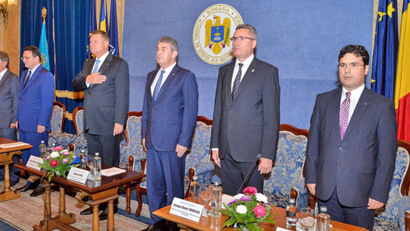 Academia pentru Științele Securității Naționale nu mai primește finanțare, începând de anul acesta – anunță ministrul Educației