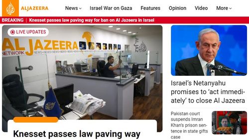 Ordinul de închidere temporară a postului Al-Jazeera dat de Israel, extins cu 45 de zile