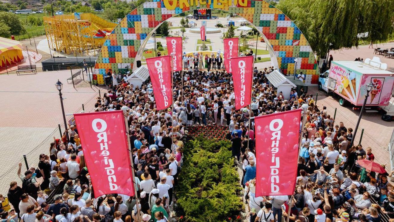 Parcul de distracții OrheiLand se închide după ce fugarul Ilan Șor a stopat „proiectele sociale” / Oligarhul moldovean a finanțat cumpărarea de voturi pentru partidele pro-ruse și protestele violente împotriva puterii pro-europene
