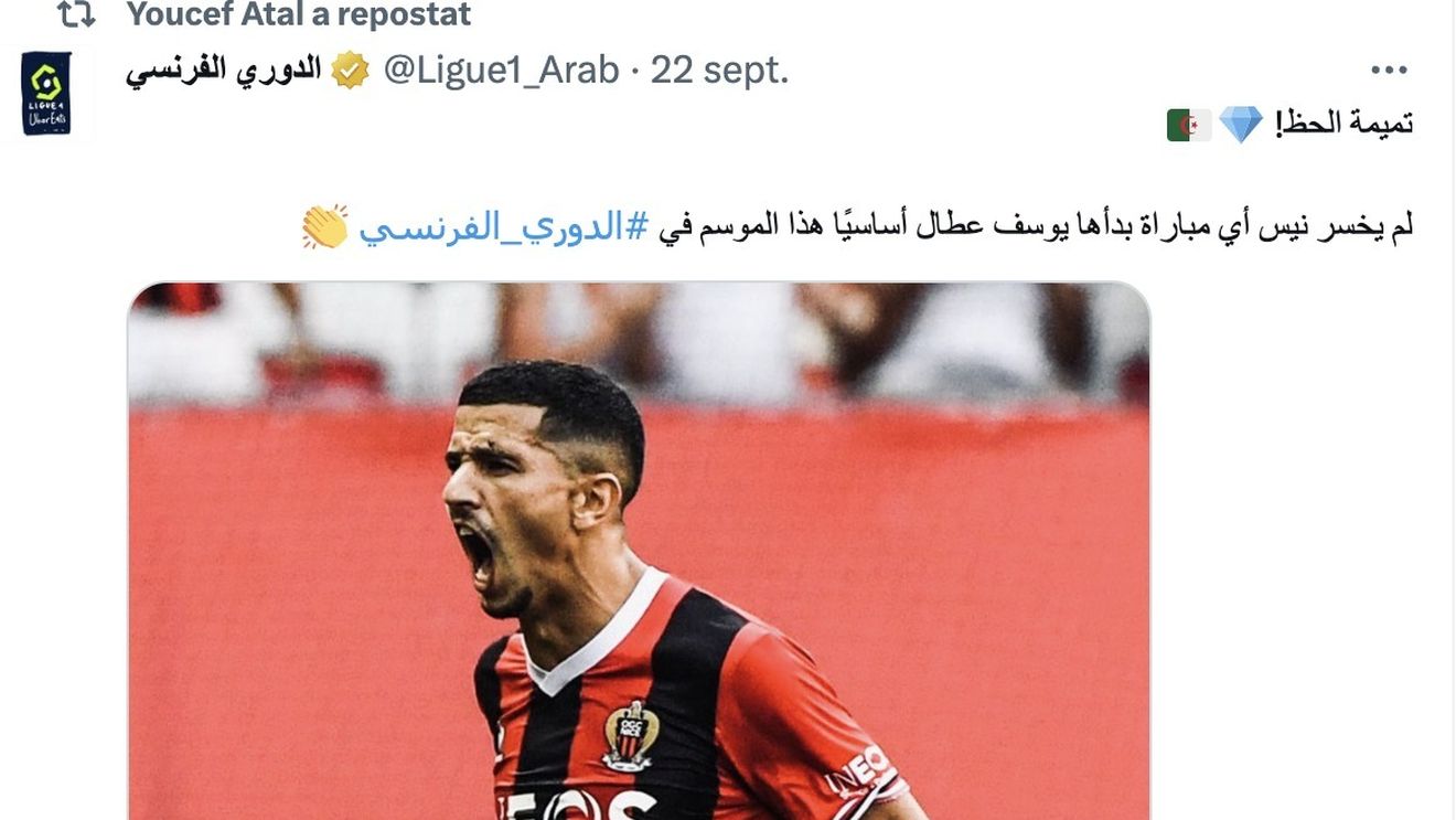 Internaționalul algerian Youcef Atal, reținut de poliție după ce a distribuit pe Instagram o înregistrare video a unui predicator despre războiul Israel-Hamas / Fotbalistul este anchetat pentru “apologia terorismului”