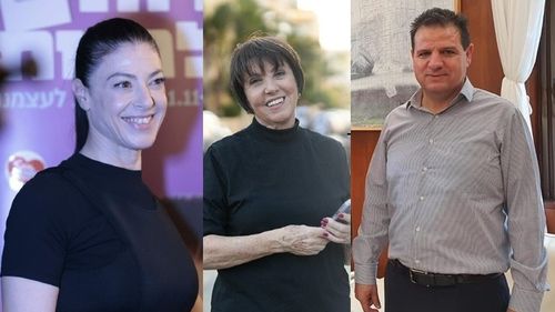 Alegeri Israel: Partidele de stânga – o umbră a trecutului/ Partidul Laburist este o rămășiță, Meretz e pe marginea pragului electoral, iar neo-comuniștii au în frunte un avocat cu studii în România