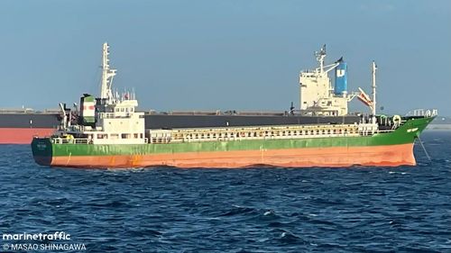 Autoritatea Navală Română anunță că din cauza întunericului au fost suspendate căutările marinarilor dispăruţi după scufundarea navei în apropierea de Sfântu Gheorghe