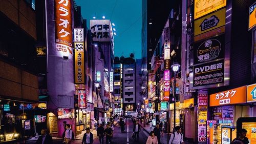 Haruki Murakami va publica primul său roman în ultimii 6 ani