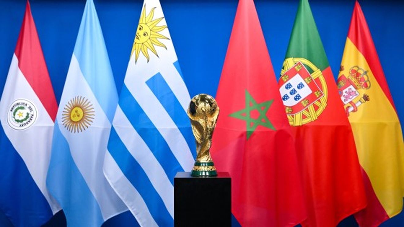 Campionatul Mondial de fotbal din 2030 va avea loc în șase țări de pe trei continente