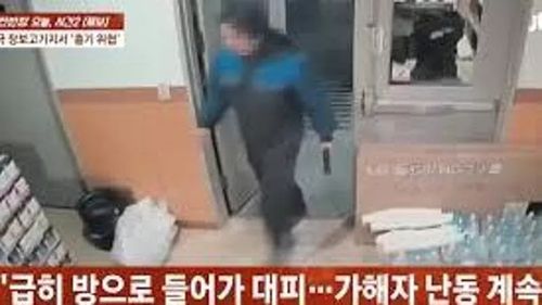 Tentativă de omor în Antarctica / Un cercetător și-a urmărit colegii cu un cuțit în baza coreeană / Incidentul a fost surprins de camerele de supraveghere