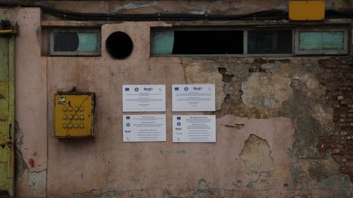 EPPO a sesizat Parchetul Tribunalului București în ancheta privind cheltuirea banilor din ITI Delta Dunării: "Suspecții ar fi constituit un grup infracțional organizat, începând cu anul 2018, în scopul obținerii frauduloase de fonduri europene"