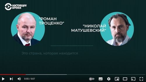O nouă înregistrare a unei discuții telefonice între doi membri ai elitei de afaceri a Rusiei, scursă în presă: „Se va termina în iad. Oamenii se vor ucide între ei pe străzile Moscovei”