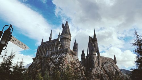 Universal Studios alege Marea Britanie pentru primul său parc tematic uriaș din Europa