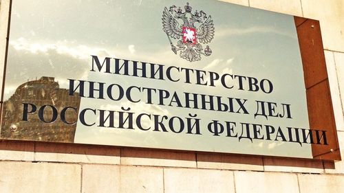 Rusia salută formarea unui nou guvern în Republica Moldova: Suntem deschiși cooperării cu acesta