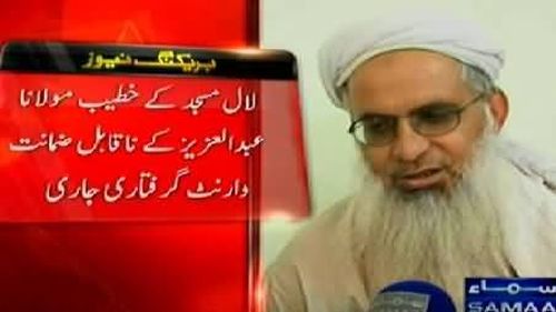 Un asociat al lui Bin Laden cheamă la jihad împotriva trupelor indiene din Kashmir