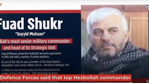 Cadavrul comandantului-şef al Hezbollah, Fuad Shukr, a fost găsit sub dărâmăturile imobilului din Beirut atacat de aviaţia israeliană