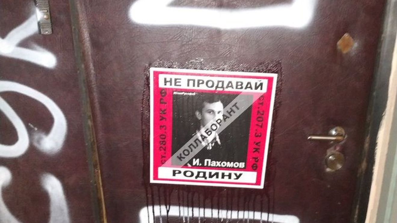 Marcaje cu ”Z” și mesaje antisemite pe ușile opozanților ruși ai lui Vladimir Putin/ Intimidările la adresa manifestanților se înmulțesc în Rusia