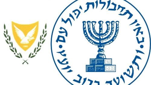 Atacul din Liban: Istoria de atentate a Mossad-ului-De la mitraliere controlate de la distanță la viruși, serviciul israelian de informații a folosit tehnologia pentru a-și ucide inamicii