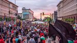 Mii de persoane au manifestat în Bulgaria contra proiectului de buget pentru 2026