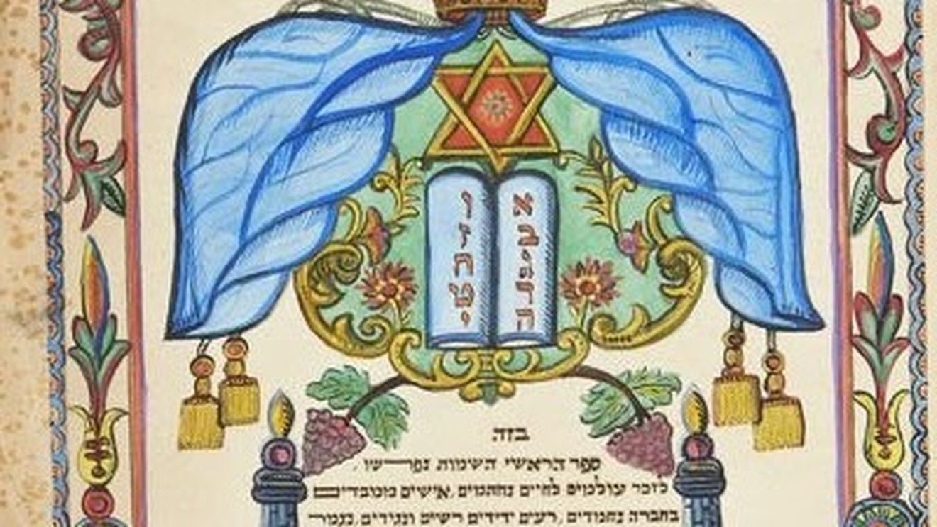 O casă de licitaţie din New York scoate la vânzare un registru din secolul XIX. Comunitatea Evreilor Cluj contestă licitaţia: Acest volum a fost însuşit de persoane neidentificate până în prezent, în mod ilegal. Este un bun furat