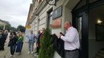 VIDEO & FOTO | Cneazul sârb Alexandar Karagheorghevici și-a petrecut ultimii ani la Timișoara. Povestea bunicului primului rege al Iugoslaviei, comemorată în cartierul Iosefin