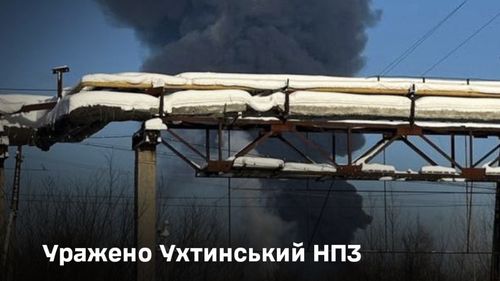 Atacul cu drone ucrainene asupra rafinăriei de petrol din Komi, Rusia, stabilește un nou record de distanță