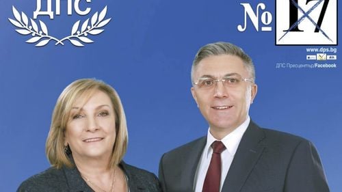 Alegeri în Bulgaria: primul candidat turc la președinție în ziua în care are loc și al treilea scrutin de parlamentare din ultimele șapte luni