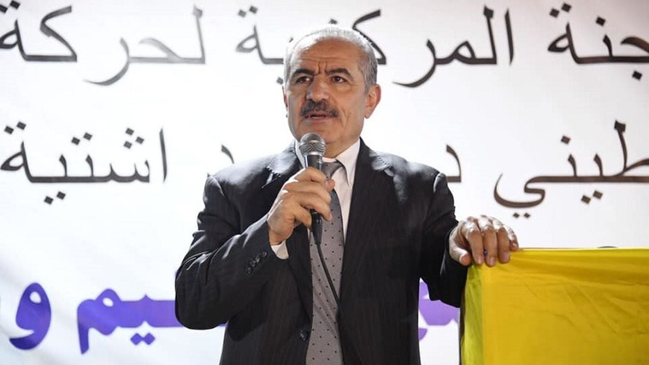 Premierul palestinian: Mulţumim României, care a decis să nu mute Ambasada din Israel la Ierusalim