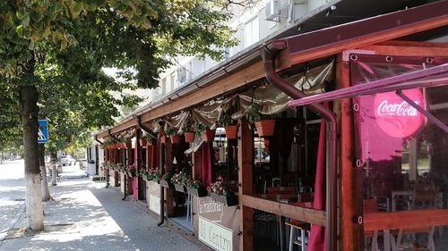 Programul restaurantelor, restricţionat în municipiul Giurgiu şi în alte trei localităţi din judeţ