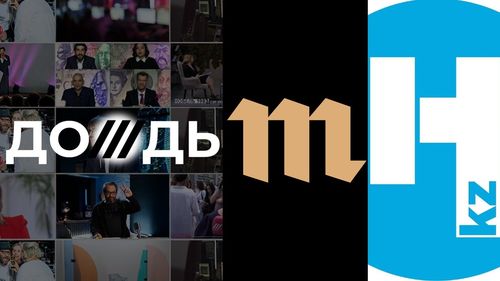 Autoritatea olandeză de reglementare acordă licența de emisie televiziunii ruse Rain TV