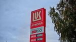 Nicușor Dan despre Lukoil, în ziua în care au intrat în vigoare sancțiunile SUA împotriva companiei ruse: Rafinăria nu funcționează, e în mentenanță, nu se va întâmpla nimic în următoarele săptămâni