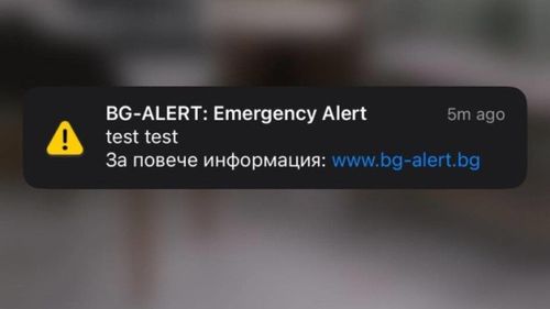 Panică în Bulgaria după ce oamenii au primit pe telefoane mesaje de alertă cu textul "Atenție! Pericol!"/ Autoritățile spun că de vină e un angajat care a apăsat butonul greșit/ Sistemul BG-Alert urmează să intre în teste