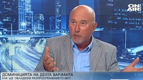 Bulgaria: “Dacă măsurile nu sunt înăsprite, am putea ajunge la 20.000 de noi cazuri de Coronavirus pe zi în noiembrie și decembrie” – matematician bulgar