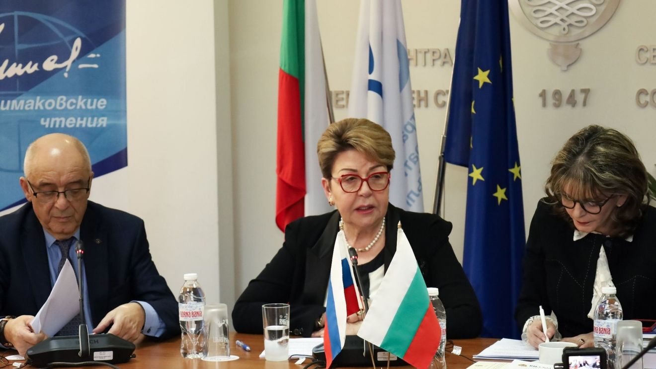 Ambasadoarea Rusiei în Bulgaria nu a fost invitată la deschiderea noului Parlament de la Sofia