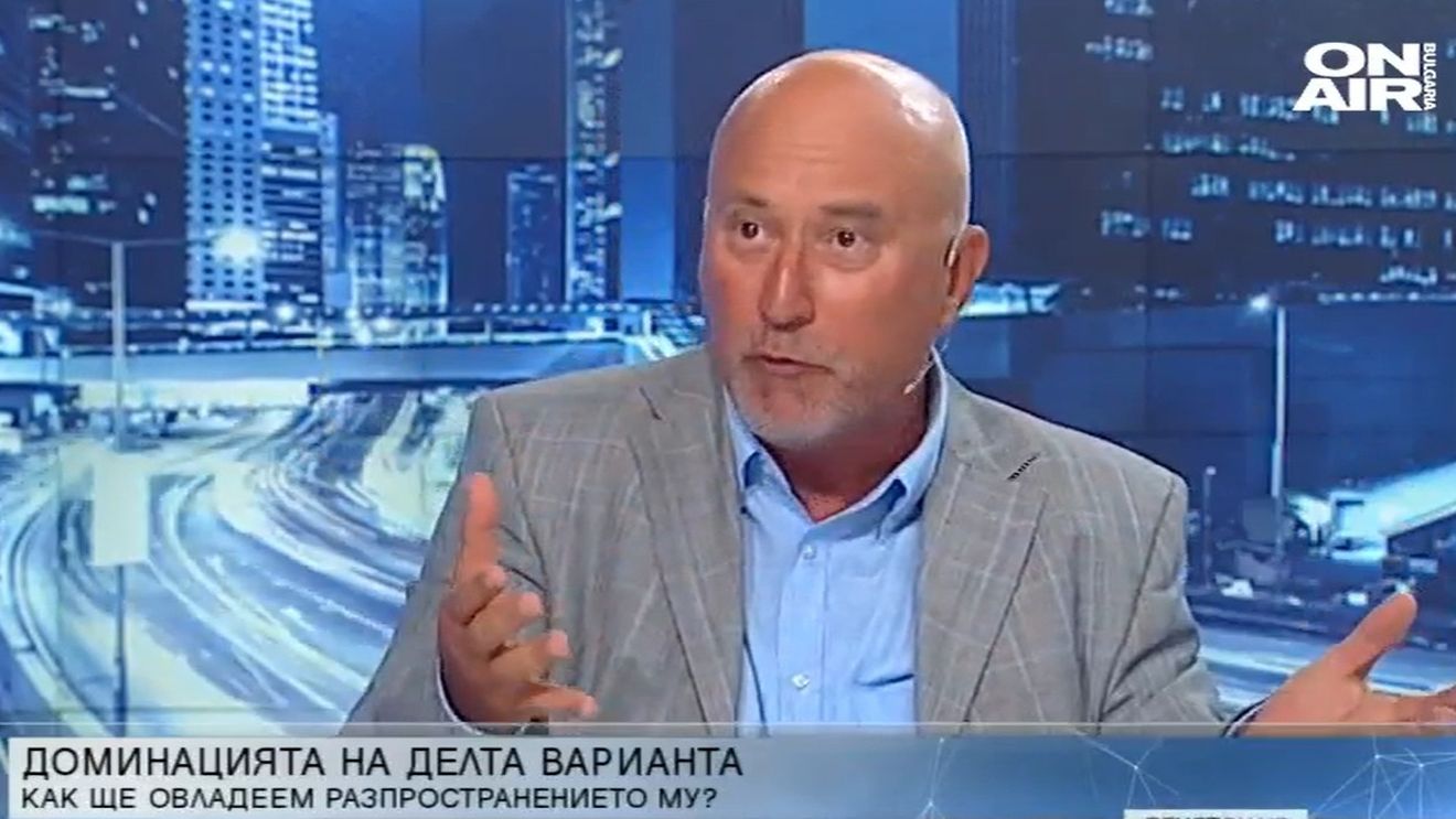 Bulgaria: “Dacă măsurile nu sunt înăsprite, am putea ajunge la 20.000 de noi cazuri de Coronavirus pe zi în noiembrie și decembrie” – matematician bulgar