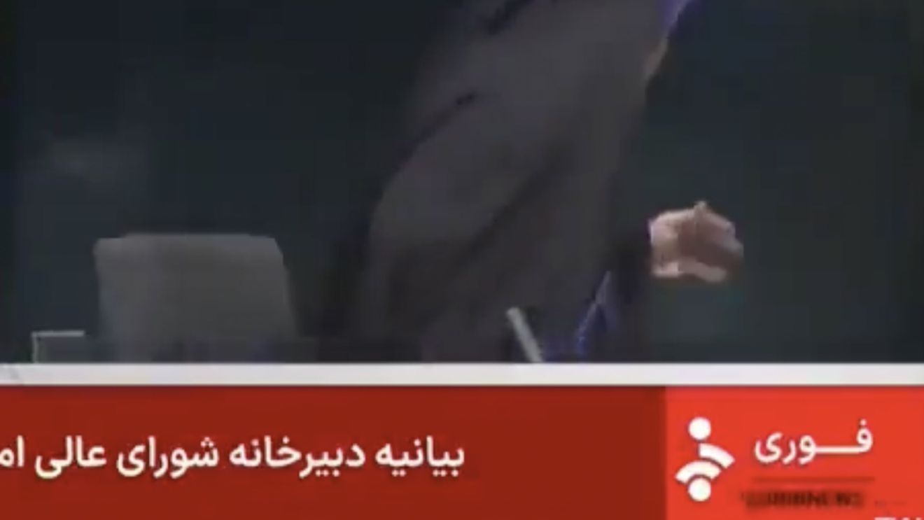 VIDEO Momentul în care Israelul „atacă televiziunea de stat iraniană”