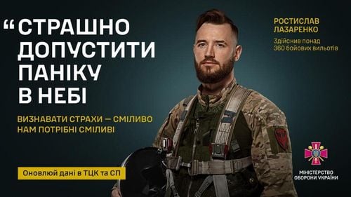 Ucraina îşi relansează campania de recrutare şi le spune cetăţenilor de vârstă militară să "îşi învingă frica"