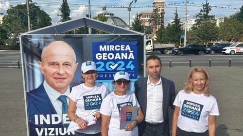 Partidul România în Acțiune, care îl sprijină public pe Mircea Geoană, a depus semnăturile necesare pentru participarea la alegerile parlamentare 