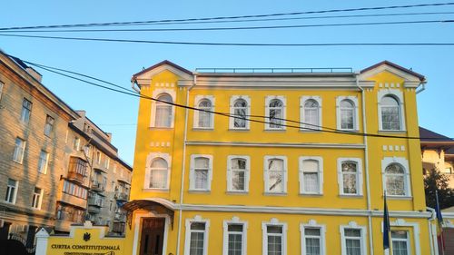 Curtea Constituțională de la Chișinău a respins o lege care obstrucționa controlul averilor demnitarilor de către ANI. Legea fusese adoptată pe repede-înainte de fosta majoritate parlamentară Dodon-Șor