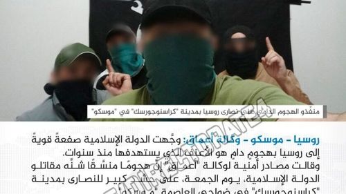 Kremlinul îl sfătuieşte pe proprietarul mesageriei Telegram să fie mai ''atent'' după atacul de la Moscova