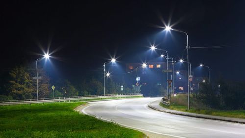 Nouă sesiune de înscrieri în cadrul Programului Iluminat Public 2024  / Suma alocată acestei sesiuni este de 500 milioane lei