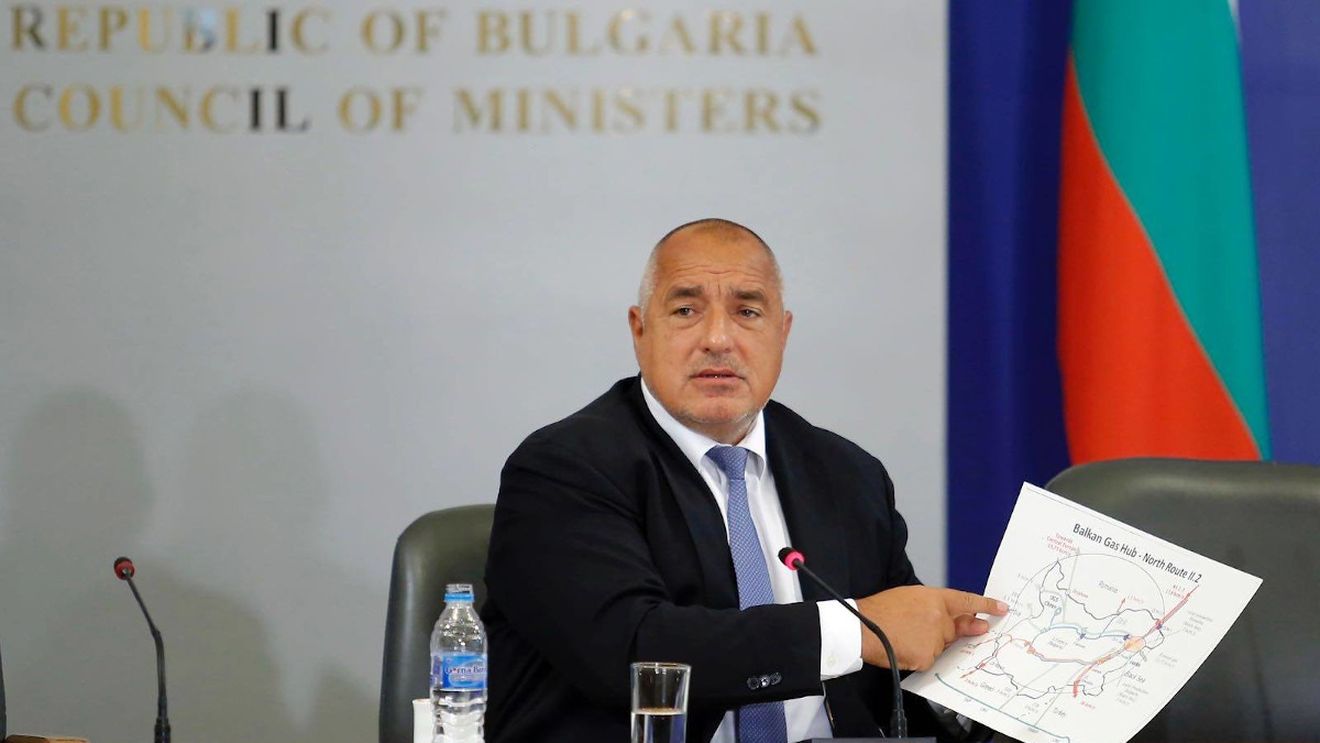  Partidul lui Borisov propune ca Bulgaria să trimită vechile arme sovietice în Ucraina