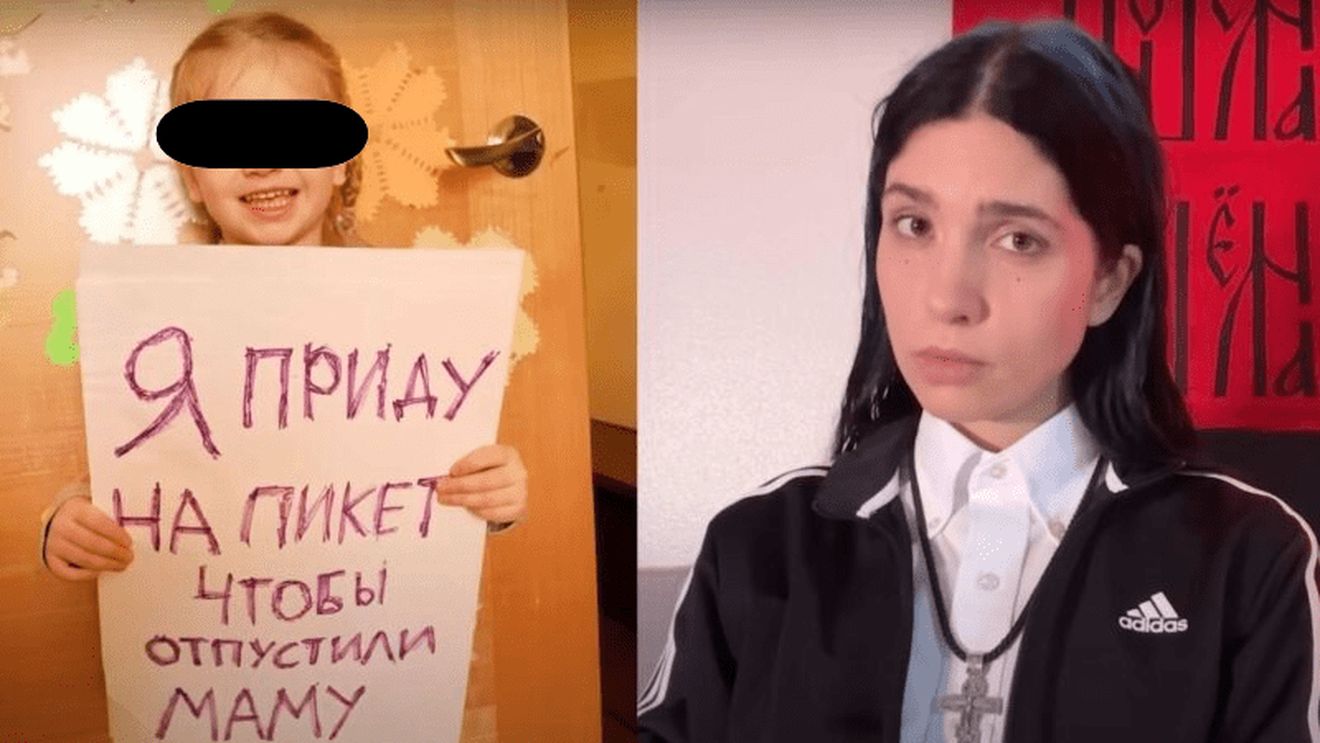 VIDEO Noul cântec „Mama are un secret”, al artistei ruse Monetochka, prezintă mame cunoscute care se opun războiului din Ucraina