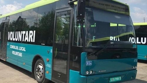 Gabriela Firea: Datoriile primăriei Capitalei către Asociația pentru Transport Public București Ilfov aduc aproape de colaps activitatea sa și pun în pericol deplasarea cetățenilor în zona metropolitană